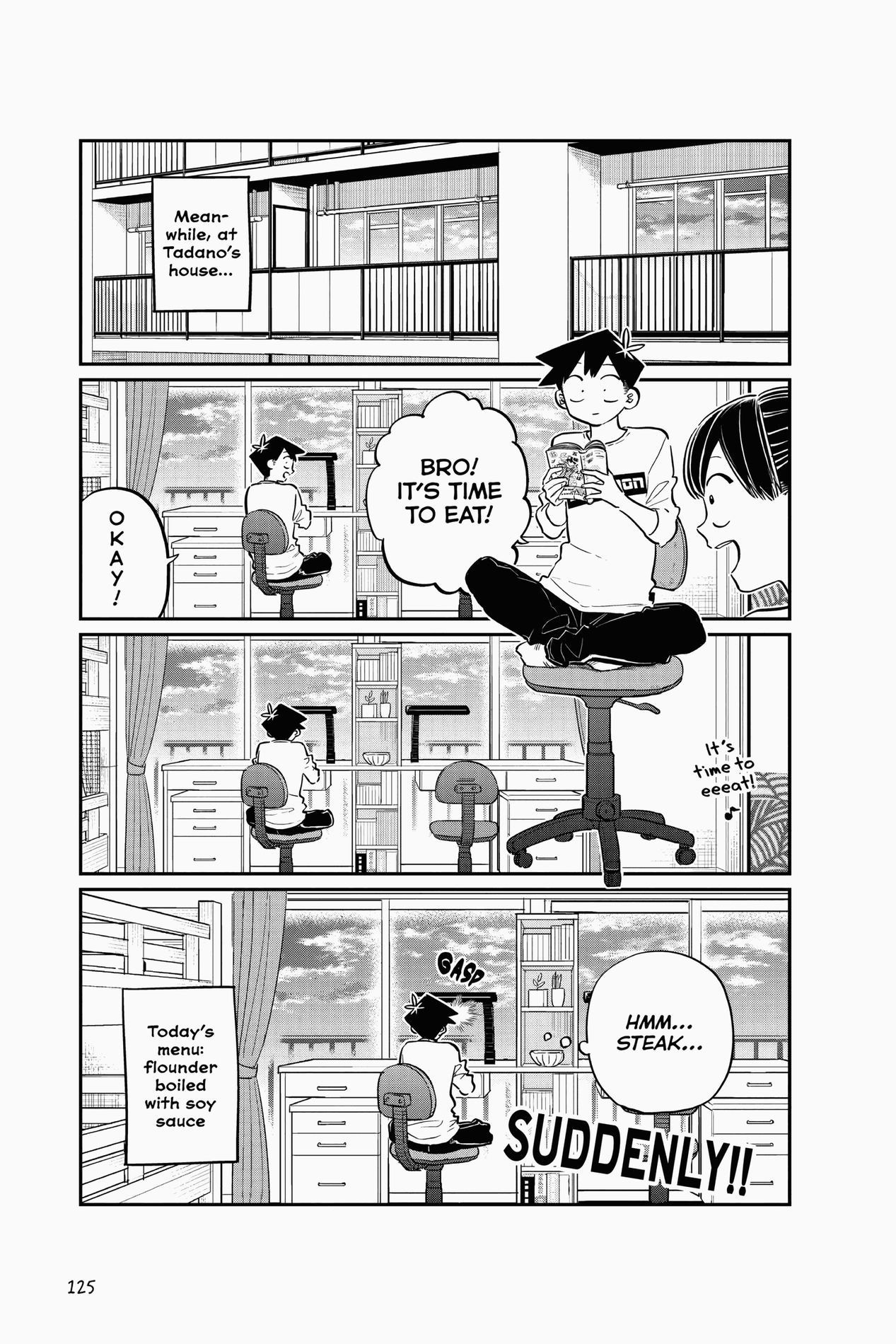 Komi Can’t Communicate, Chapter 139 image 03